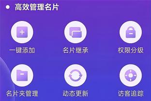 开云app最新版下载官网苹果版截图3